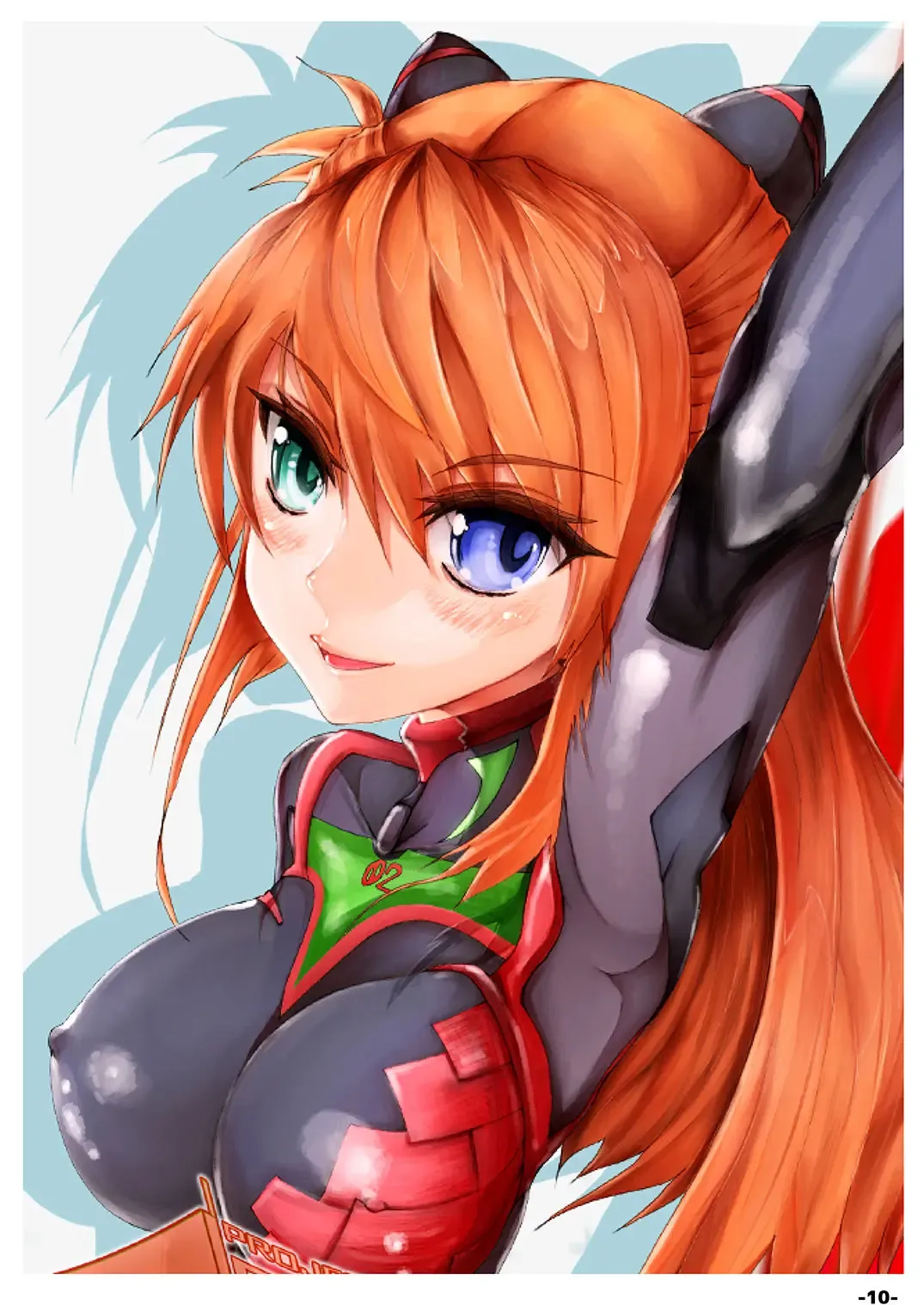 [Teil] EVANGELION:3.84 YOU CAN (NOT) DESIRE. Fhentai - Page 9