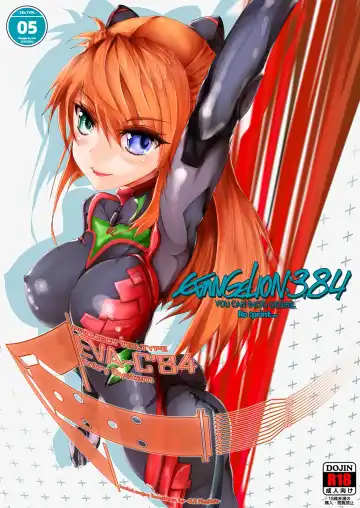 Read [Teil] EVANGELION:3.84 YOU CAN (NOT) DESIRE. - Fhentai