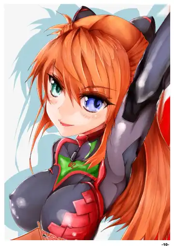 [Teil] EVANGELION:3.84 YOU CAN (NOT) DESIRE. Fhentai - Page 9