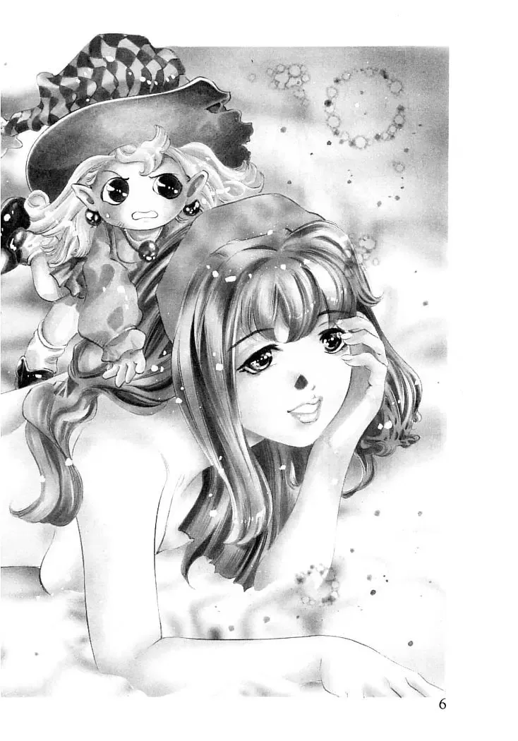 [Onikubo Hirohisa] Yumemiru Kikai Ningyou - A Dreaming Replicant Fhentai - Page 9