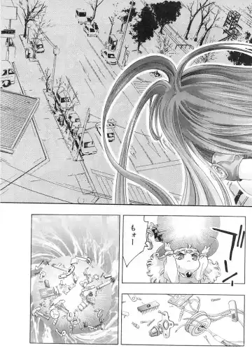 [Onikubo Hirohisa] Yumemiru Kikai Ningyou - A Dreaming Replicant Fhentai - Page 110