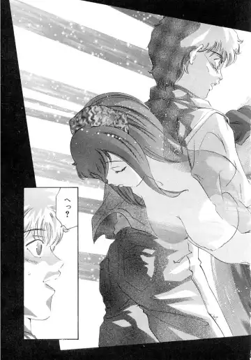 [Onikubo Hirohisa] Yumemiru Kikai Ningyou - A Dreaming Replicant Fhentai - Page 16