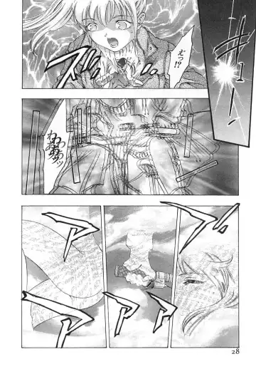 [Onikubo Hirohisa] Yumemiru Kikai Ningyou - A Dreaming Replicant Fhentai - Page 31
