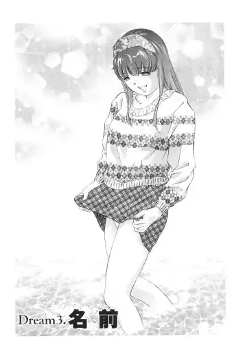 [Onikubo Hirohisa] Yumemiru Kikai Ningyou - A Dreaming Replicant Fhentai - Page 60