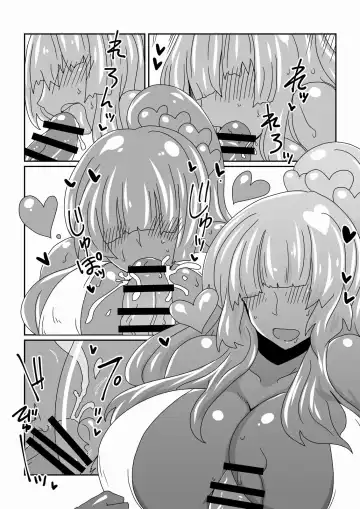[Hroz] Slime na Onee-chan. Fhentai - Page 8