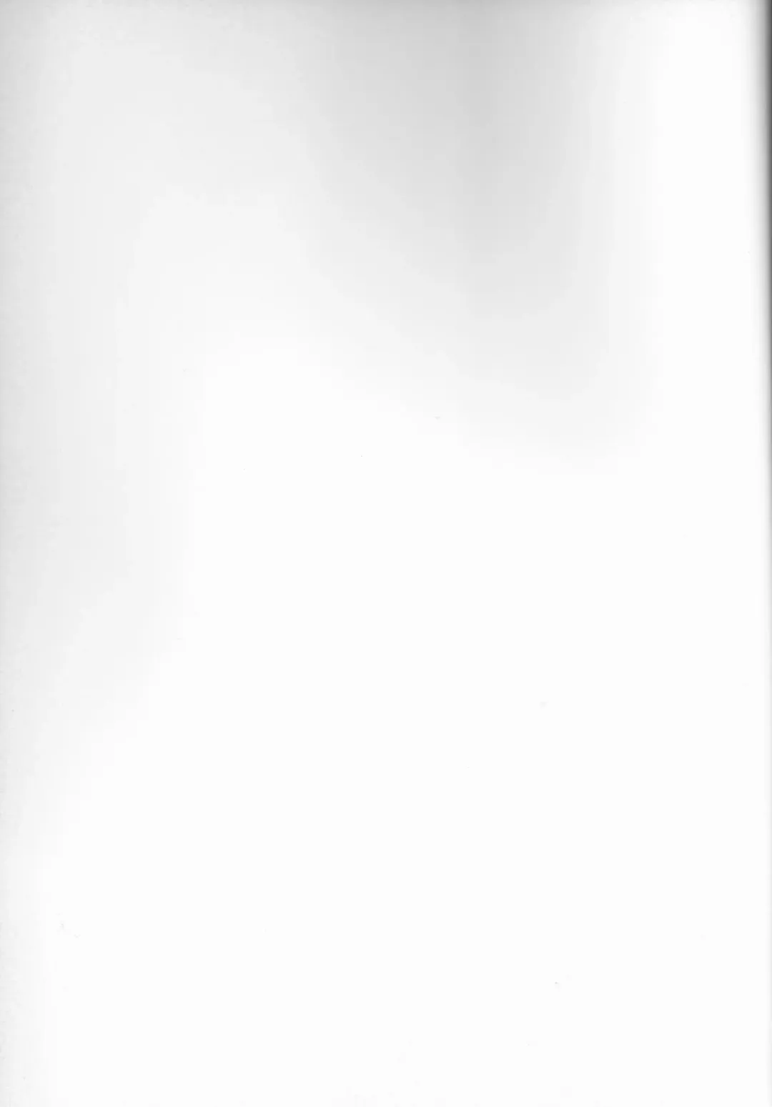 [Nana] Love Doll wa Gokusaishoku no Yume o Miru ka? Volume 1 Fhentai - Page 2