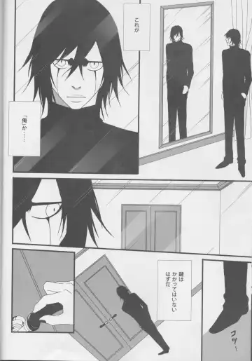 [Nana] Love Doll wa Gokusaishoku no Yume o Miru ka? Volume 1 Fhentai - Page 10