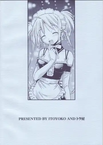 [Itoyoko] Kore ga Kichiku na Goshujinsama Fhentai - Page 38