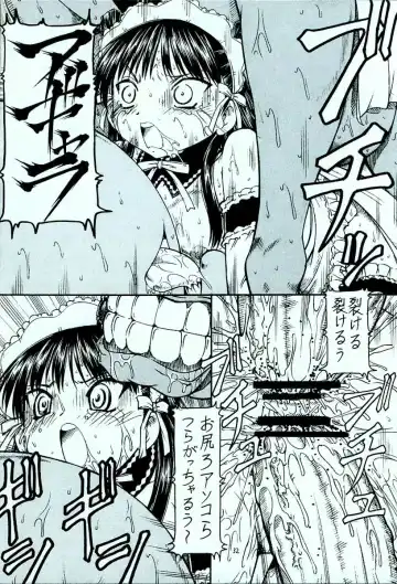 [Itoyoko] Kore ga Kichiku na Goshujinsama 4 Fhentai - Page 33