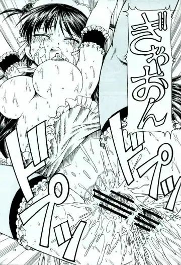 [Itoyoko] Kore ga Kichiku na Goshujinsama 4 Fhentai - Page 34