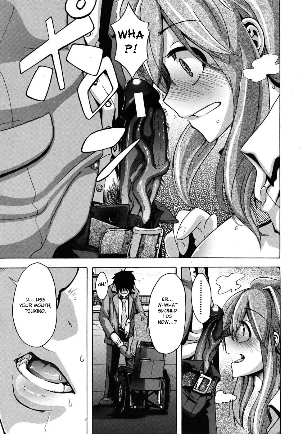 [Shindol] Barrier Free Fhentai - Page 15