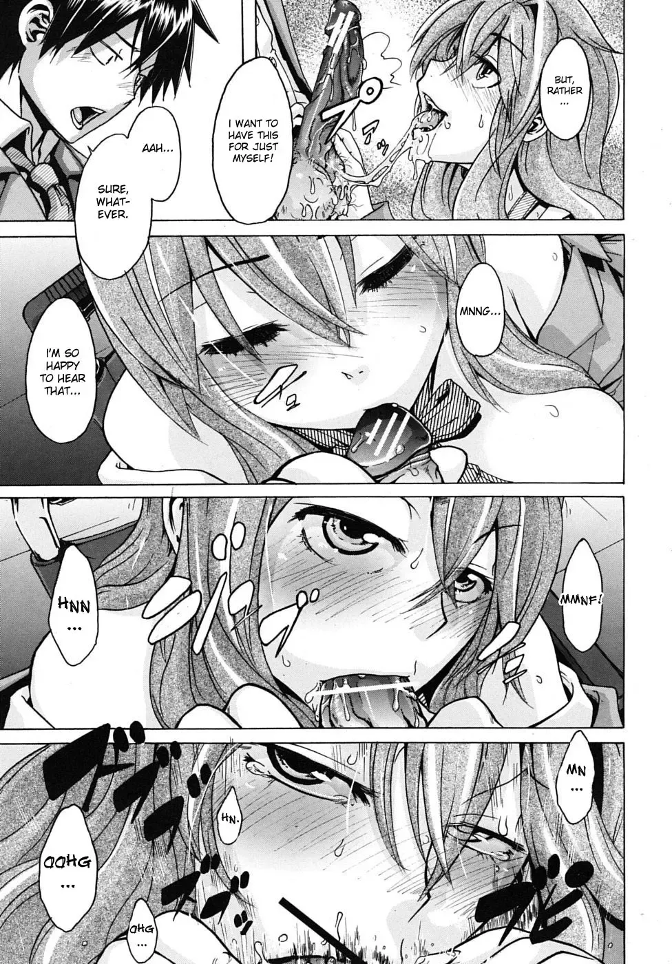 [Shindol] Barrier Free Fhentai - Page 17