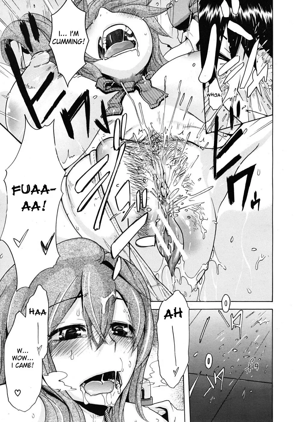 [Shindol] Barrier Free Fhentai - Page 25