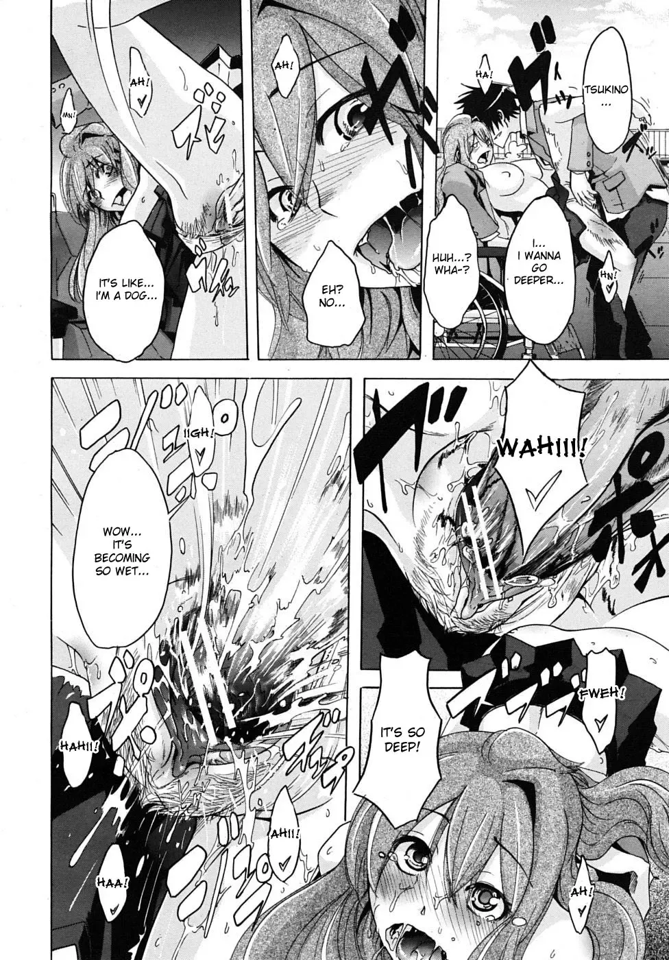 [Shindol] Barrier Free Fhentai - Page 30