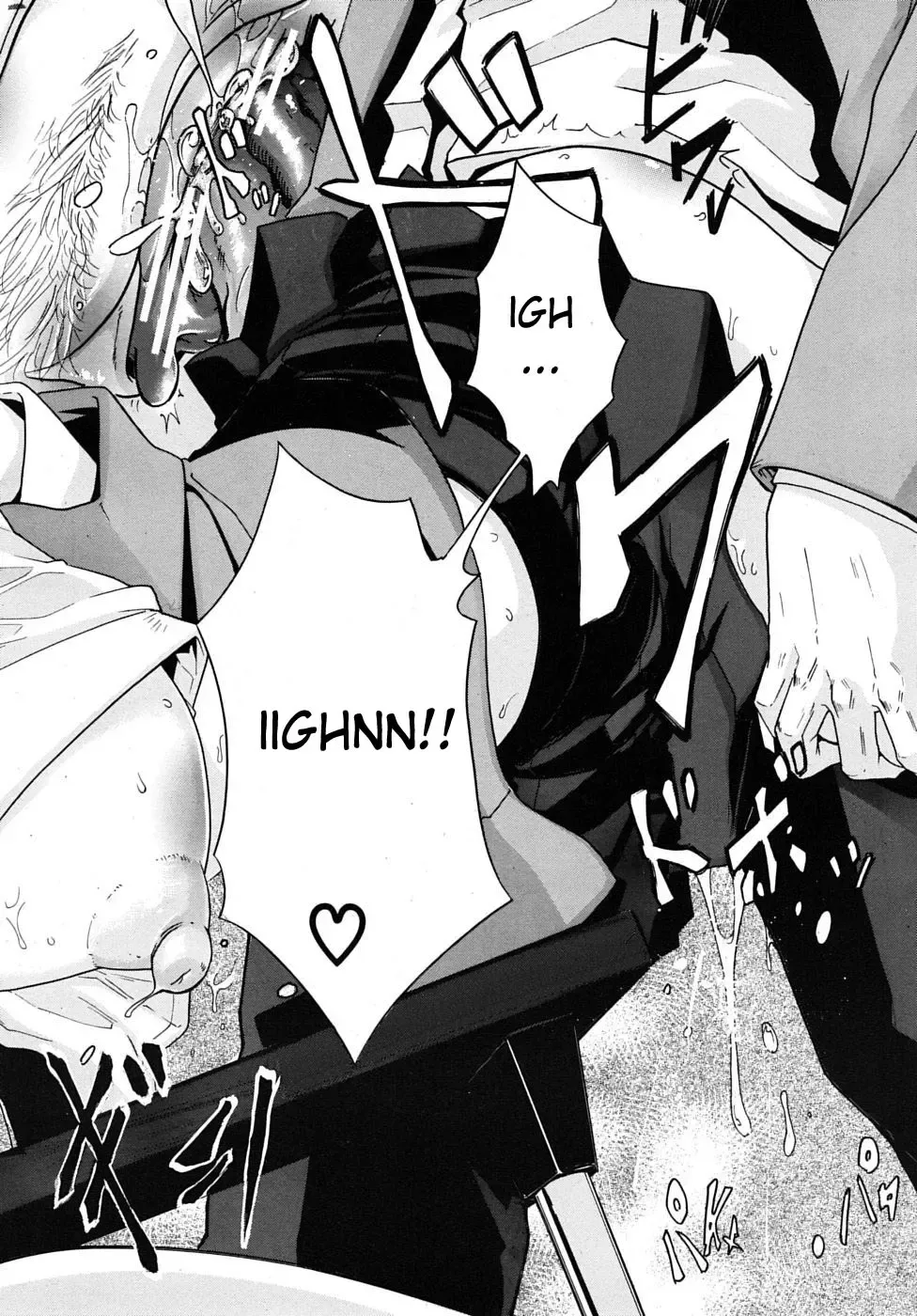 [Shindol] Barrier Free Fhentai - Page 34