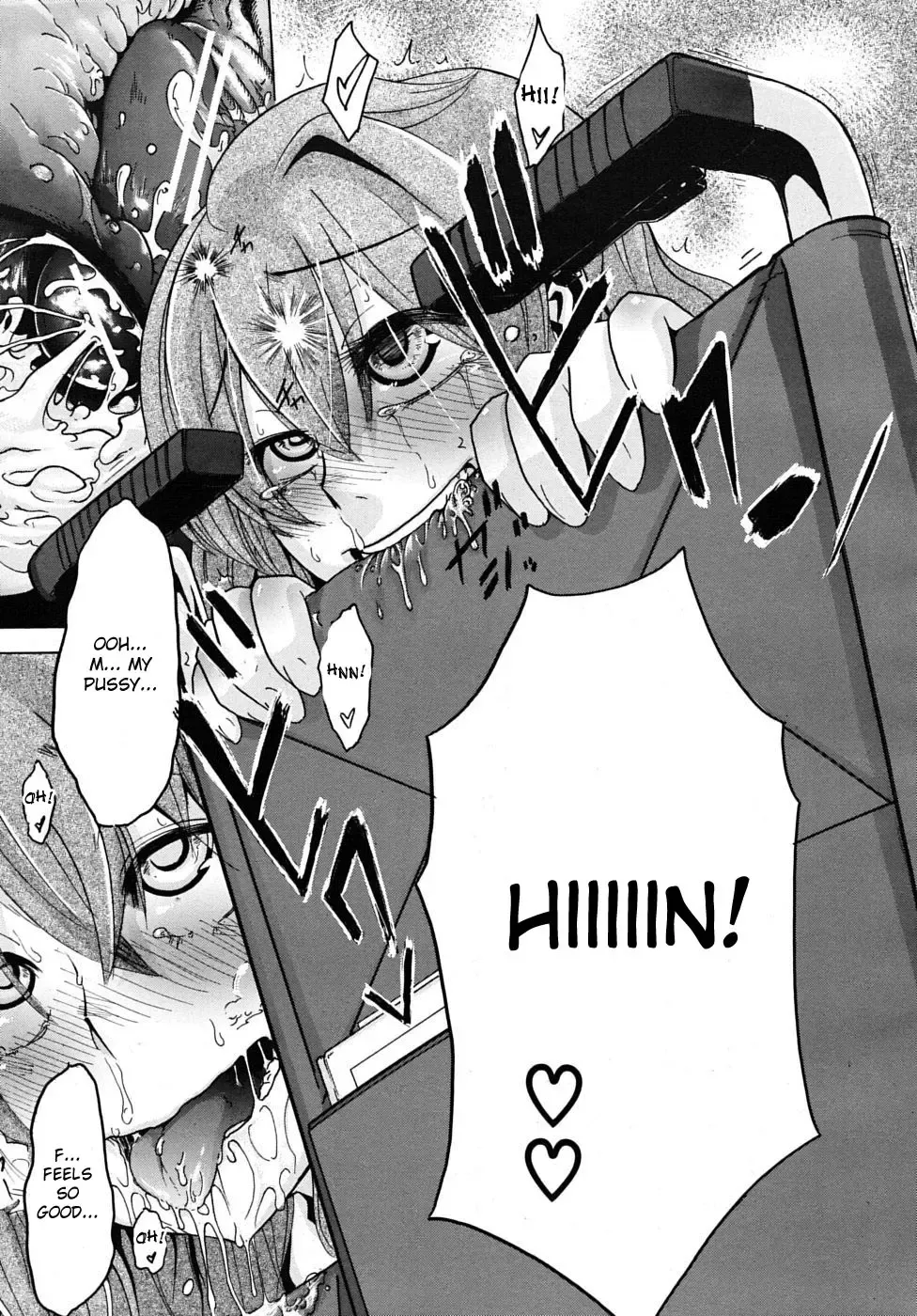 [Shindol] Barrier Free Fhentai - Page 35