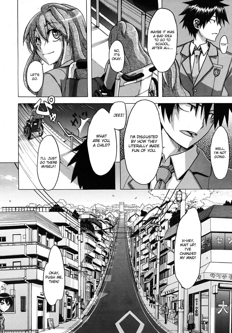 [Shindol] Barrier Free Fhentai - Page 6
