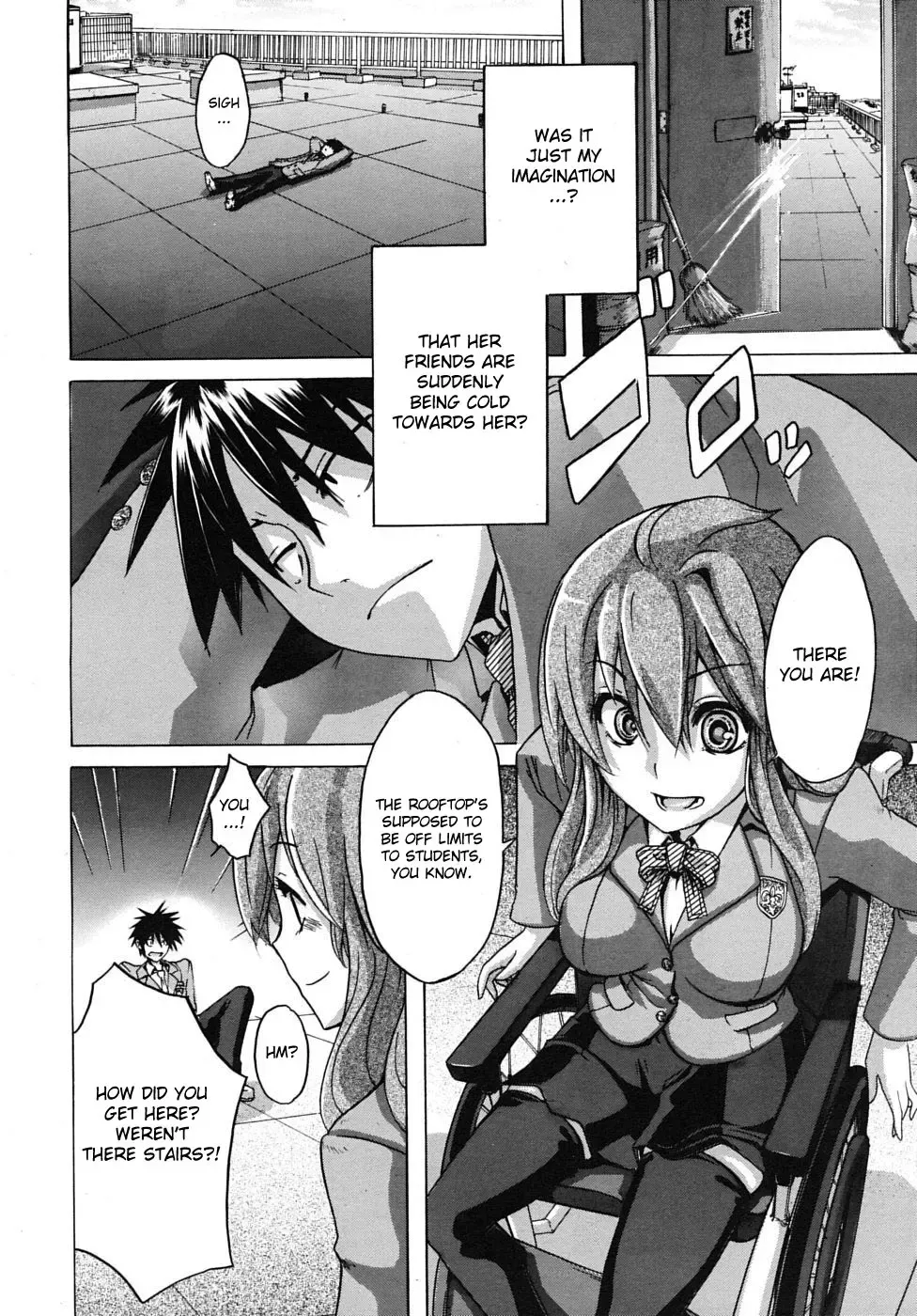 [Shindol] Barrier Free Fhentai - Page 8