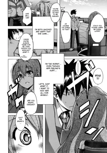 [Shindol] Barrier Free Fhentai - Page 10
