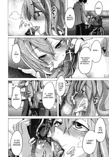 [Shindol] Barrier Free Fhentai - Page 16