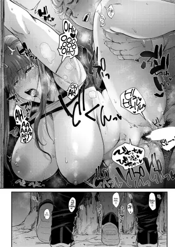 [Nemu] Love Wife Suzu-chan Fhentai - Page 19