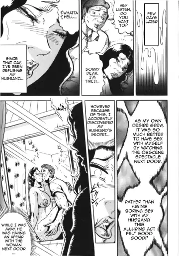 [Fuyujin Sora] Mamiko Nozoki wa Inwai na Biyaku | Mamiko Peeping is an Obscene Aphrodisiac Fhentai - Page 17
