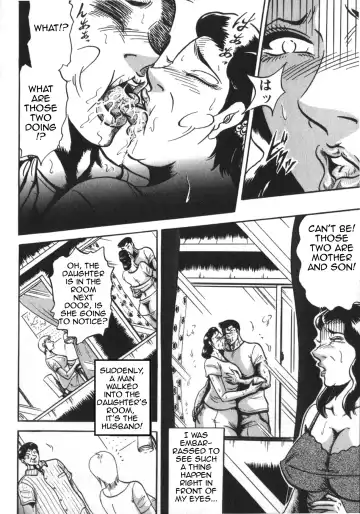 [Fuyujin Sora] Mamiko Nozoki wa Inwai na Biyaku | Mamiko Peeping is an Obscene Aphrodisiac Fhentai - Page 4