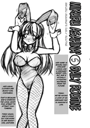 [Takane Nohana] Asahina Mikuru no Tameiki | The Sigh of Mikuru Asahina Fhentai - Page 20