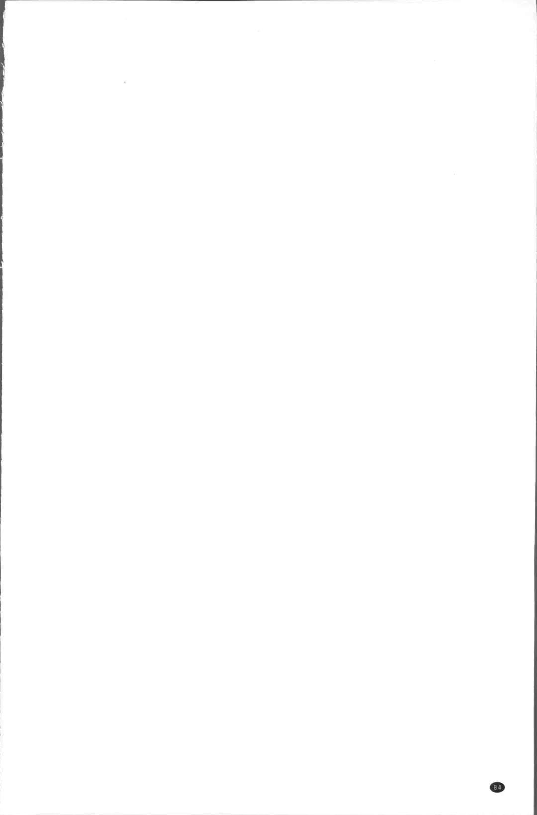 [Ooshima Ryou] Yoromeki. | 紅杏出牆。 Fhentai - Page 87