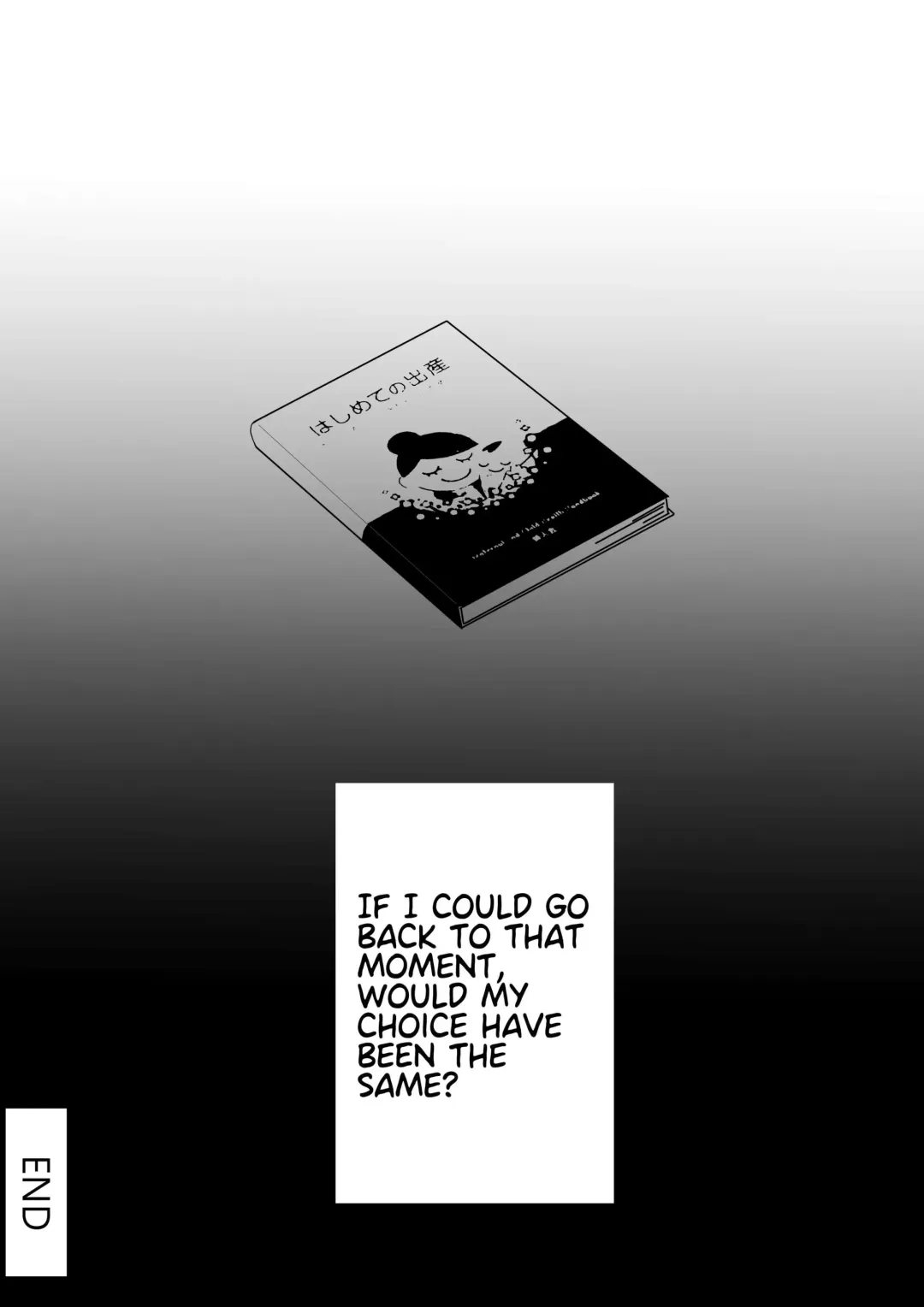 [Yoyo] 少女心醬的煩惱 Fhentai - Page 16