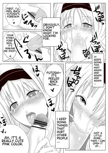 [Yoyo] 少女心醬的煩惱 Fhentai - Page 11