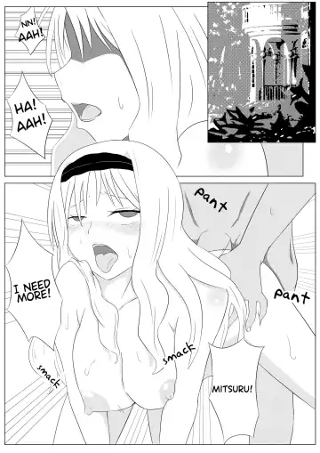 [Yoyo] 少女心醬的煩惱 Fhentai - Page 3