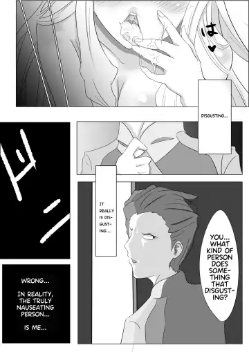 [Yoyo] 少女心醬的煩惱 Fhentai - Page 8