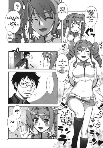 [Unagimaru] Good-bye Fhentai - Page 32