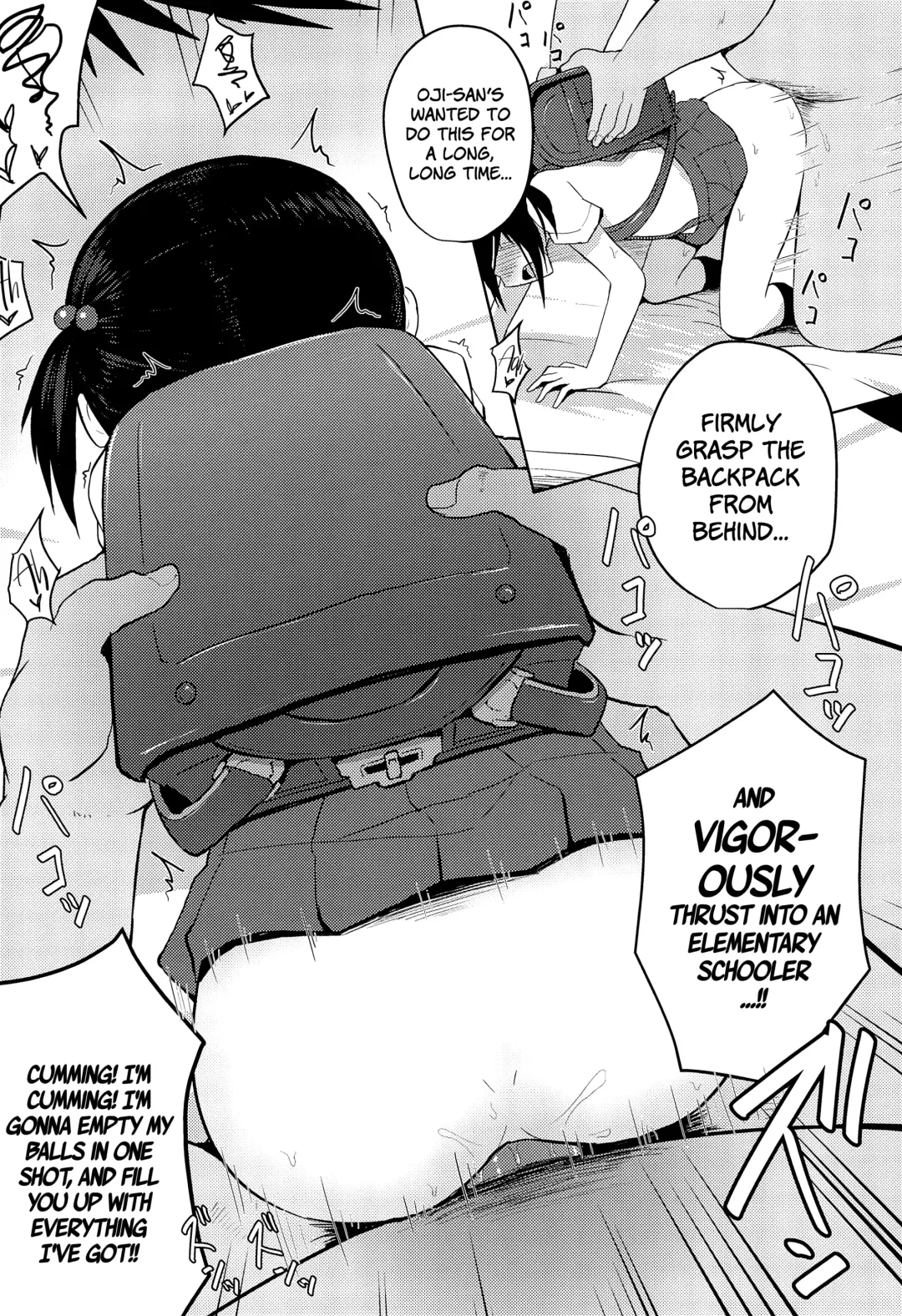 [Yurarin] Enkou Shougakusei to 6-nin no Tanetsuke Ojisan - Cosplay Sex-hen Fhentai - Page 14