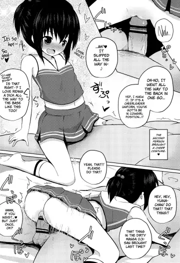 [Yurarin] Enkou Shougakusei to 6-nin no Tanetsuke Ojisan - Cosplay Sex-hen Fhentai - Page 16