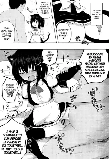 [Yurarin] Enkou Shougakusei to 6-nin no Tanetsuke Ojisan - Cosplay Sex-hen Fhentai - Page 18