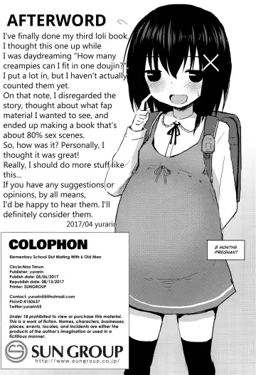 [Yurarin] Enkou Shougakusei to 6-nin no Tanetsuke Ojisan - Cosplay Sex-hen Fhentai - Page 28