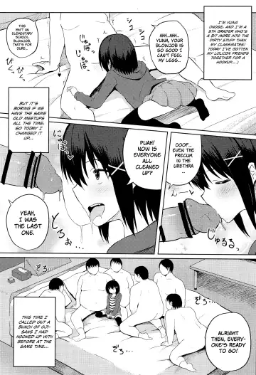 [Yurarin] Enkou Shougakusei to 6-nin no Tanetsuke Ojisan - Cosplay Sex-hen Fhentai - Page 3