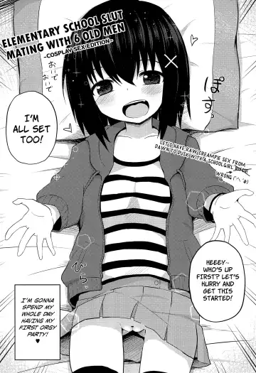 [Yurarin] Enkou Shougakusei to 6-nin no Tanetsuke Ojisan - Cosplay Sex-hen Fhentai - Page 4