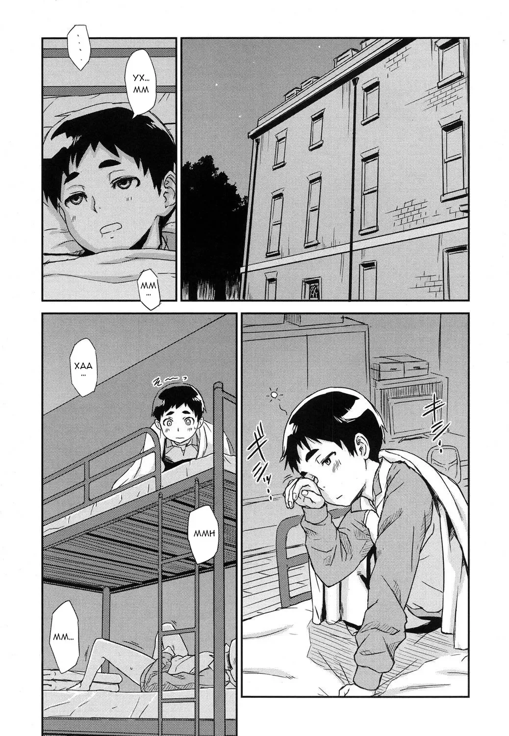 [U-hi] Nidan Bed no Susume | Bunk Bed Susume Fhentai - Page 1