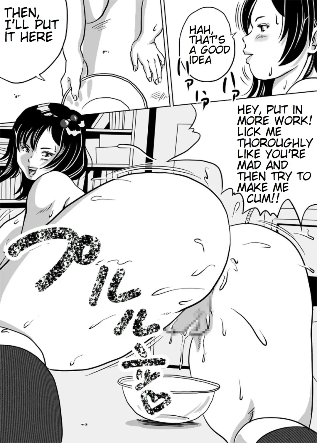 [Tokorotenf] Imouto Tomomi-chan no Feti Choukyou Ch. 5 | Younger Sister, Tomomi-Chan's Fetish Training Part 5 Fhentai - Page 15