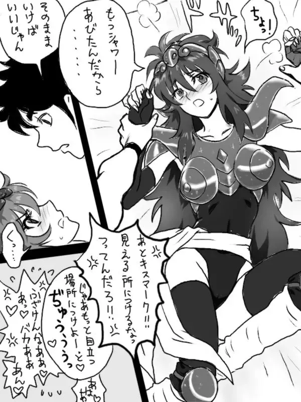 I tried to tinker with Shaina Fhentai - Page 5