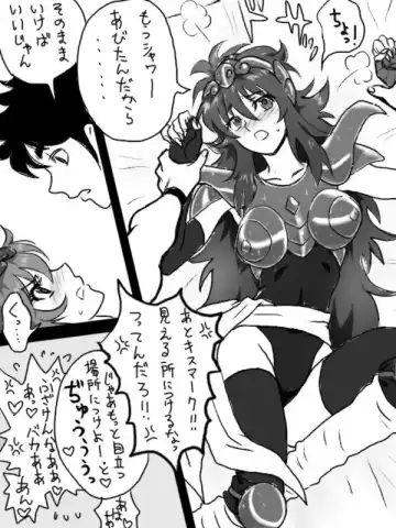 I tried to tinker with Shaina Fhentai - Page 5