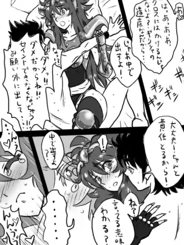 I tried to tinker with Shaina Fhentai - Page 6