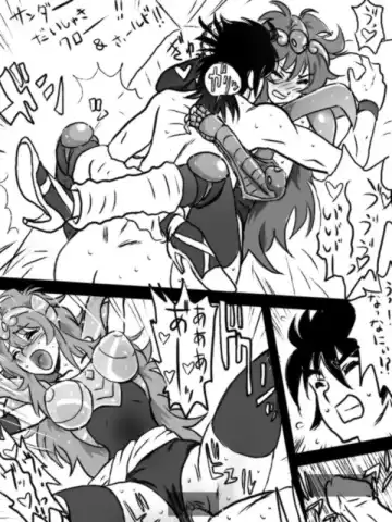 I tried to tinker with Shaina Fhentai - Page 7