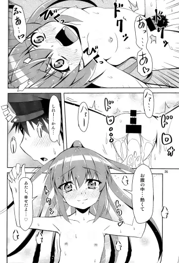 [Hoshi Nohara] Kanmusu Daikairei Daiichigou Fhentai - Page 25