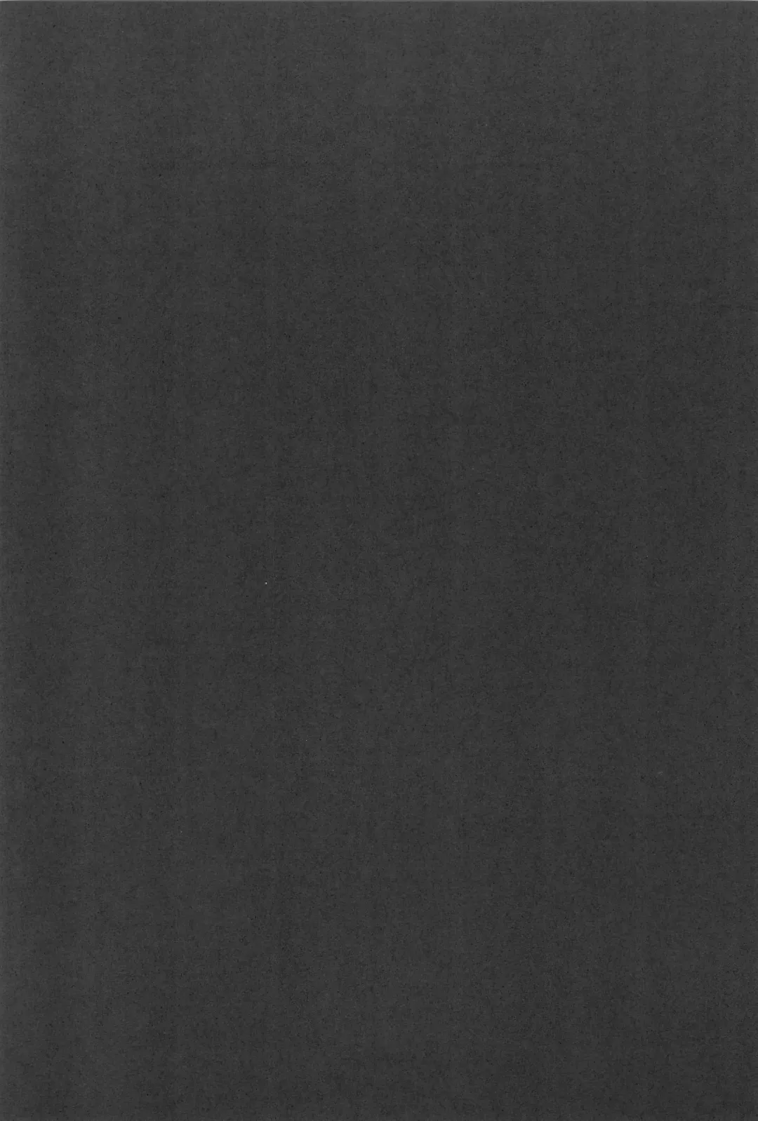 [Kanbayashi Makoto] Unbalance Emotional Heart Fhentai - Page 29