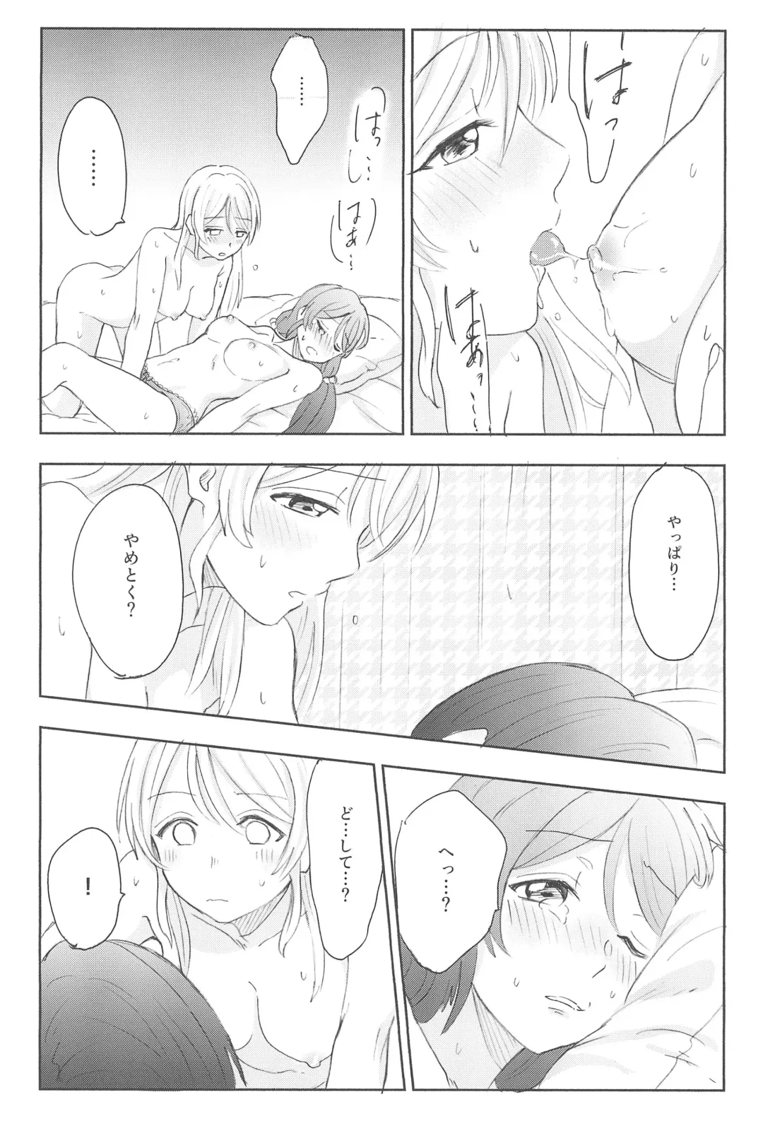 [Kanbayashi Makoto] Unbalance Emotional Heart Fhentai - Page 43