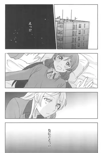 [Kanbayashi Makoto] Unbalance Emotional Heart Fhentai - Page 30